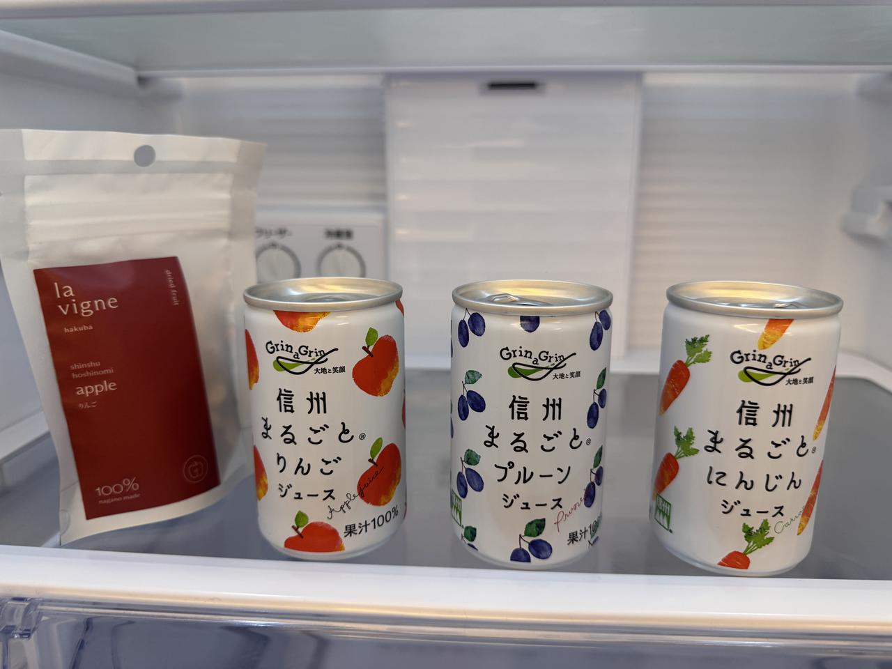 画像 : 8番目の画像 - 「白馬の大自然と日本ワインに酔いしれる「ホテル ラ ヴィーニュ 白馬 by 温故知新」で過ごす特別な夜」のアルバム - カワコレメディア