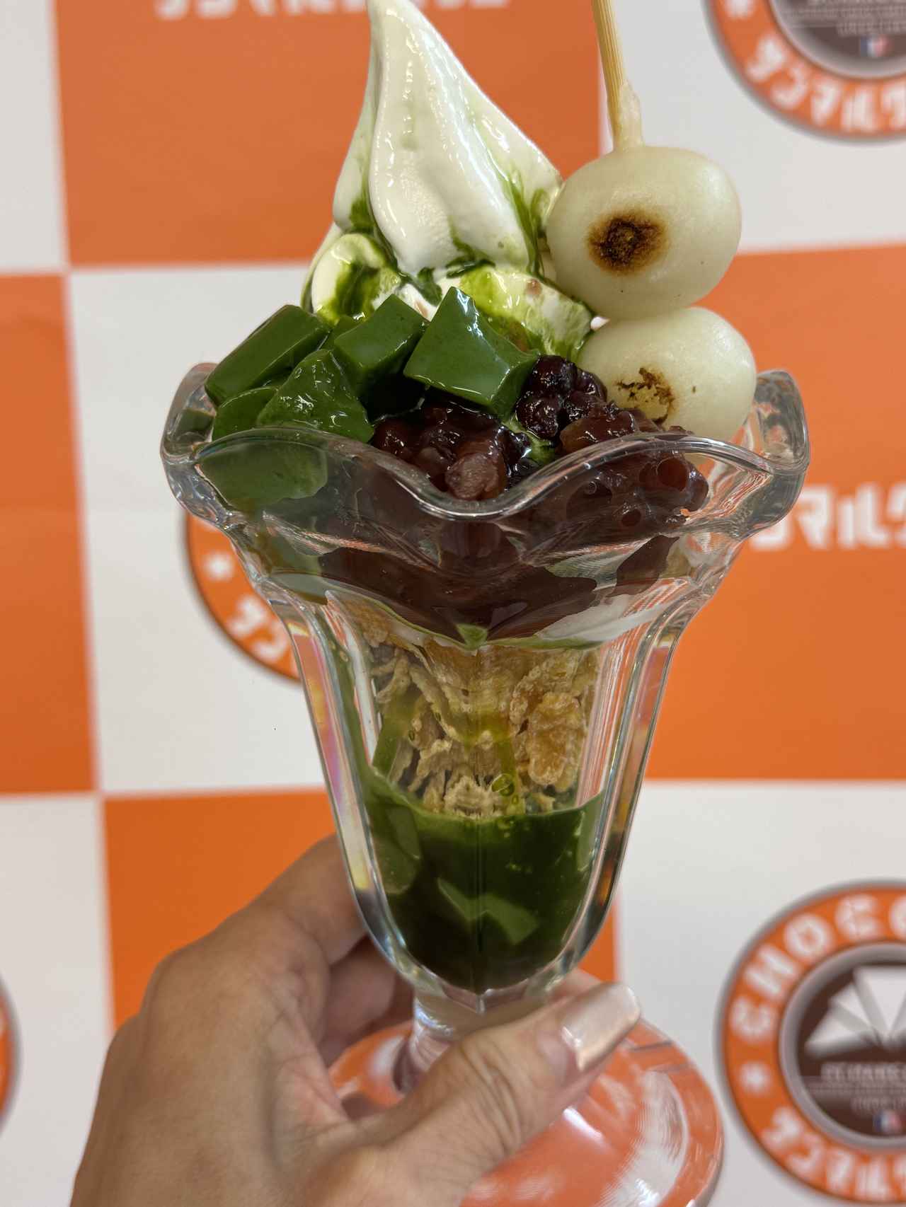 画像: ◼️京抹茶パフェ 価格:720円(税込)