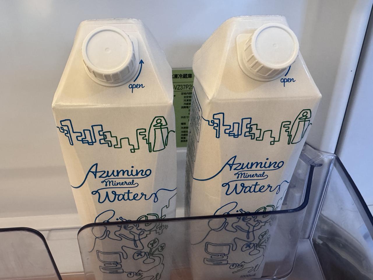 画像 : 9番目の画像 - 「白馬の大自然と日本ワインに酔いしれる「ホテル ラ ヴィーニュ 白馬 by 温故知新」で過ごす特別な夜」のアルバム - カワコレメディア