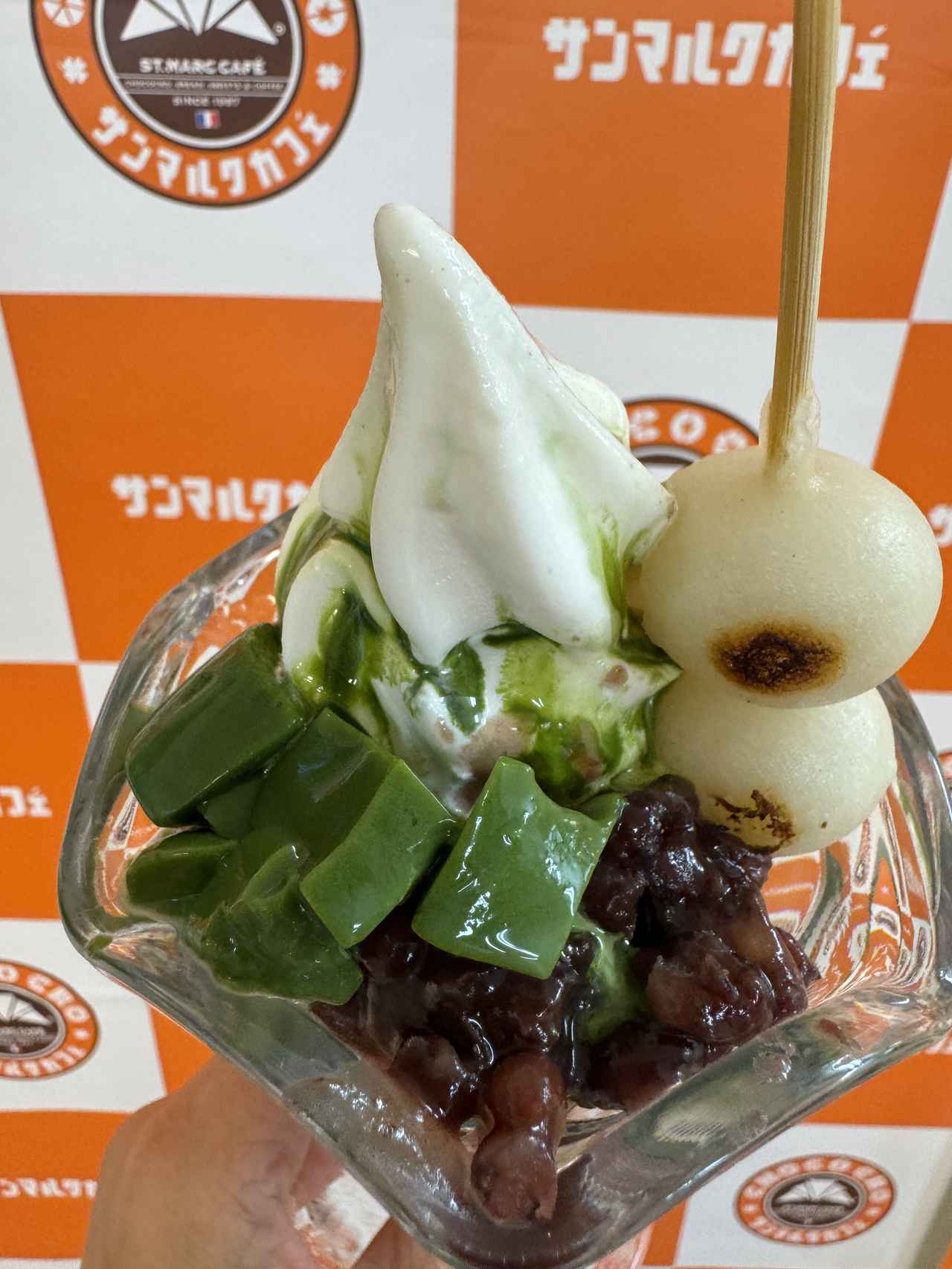 画像2: 定番の「プレミアムチョコクロ 京抹茶」も再登場