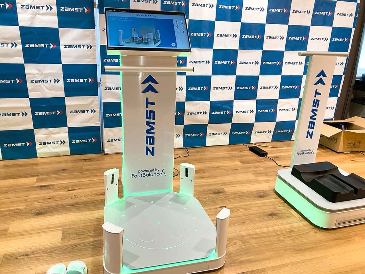 画像3: 【試着レポ】体験イベント情報あり！“10分で足が変わる”自分だけのインソールで、歪んだ身体を整えよう！