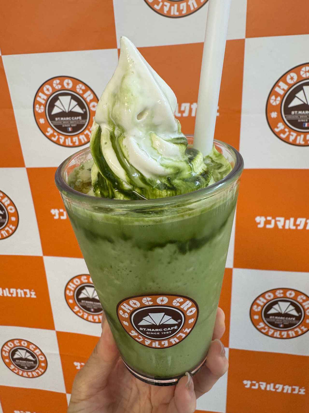 画像: ◼️京抹茶スムージー 価格:720円(税込) ※ソフトクリームなし︓670円(税込) サイズ :Mサイズ