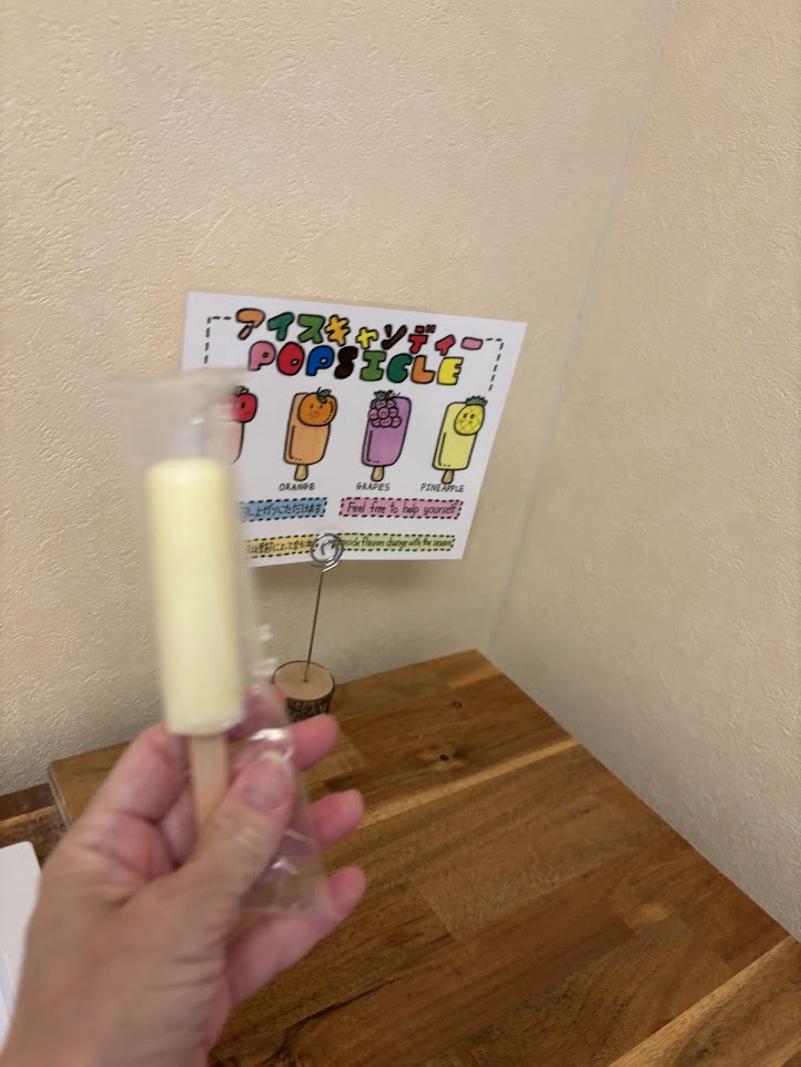 画像: 湯量豊富な「芦ノ湖温泉」の自家源泉“つつじの湯”