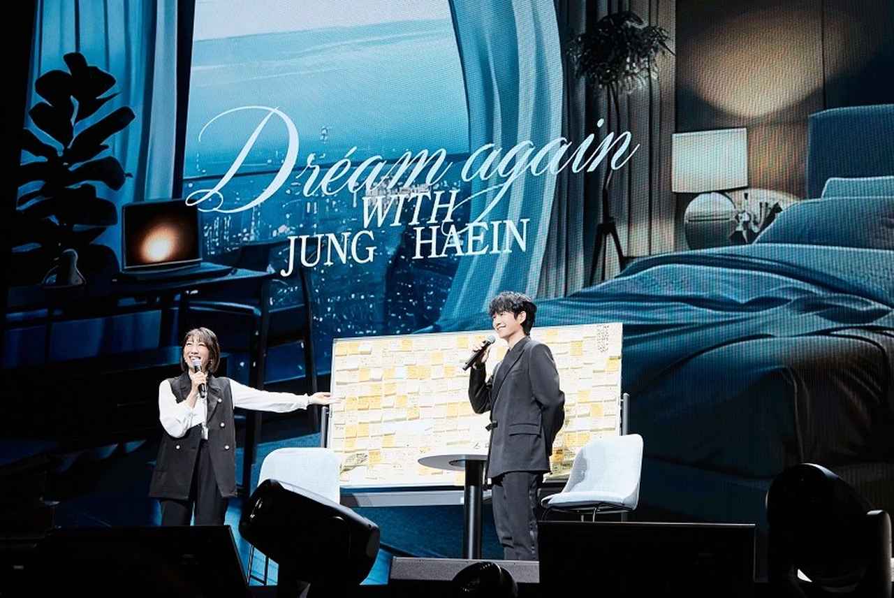 画像1: イベントは大盛況に