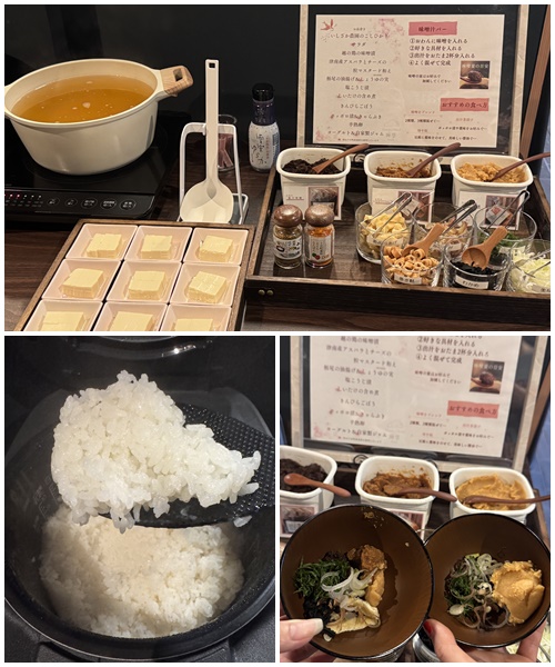 画像17: のんで、ゆるんで、ととのう♡日本酒飲み放題！松之山温泉Ponshu Hotel 睡夢［suimu］