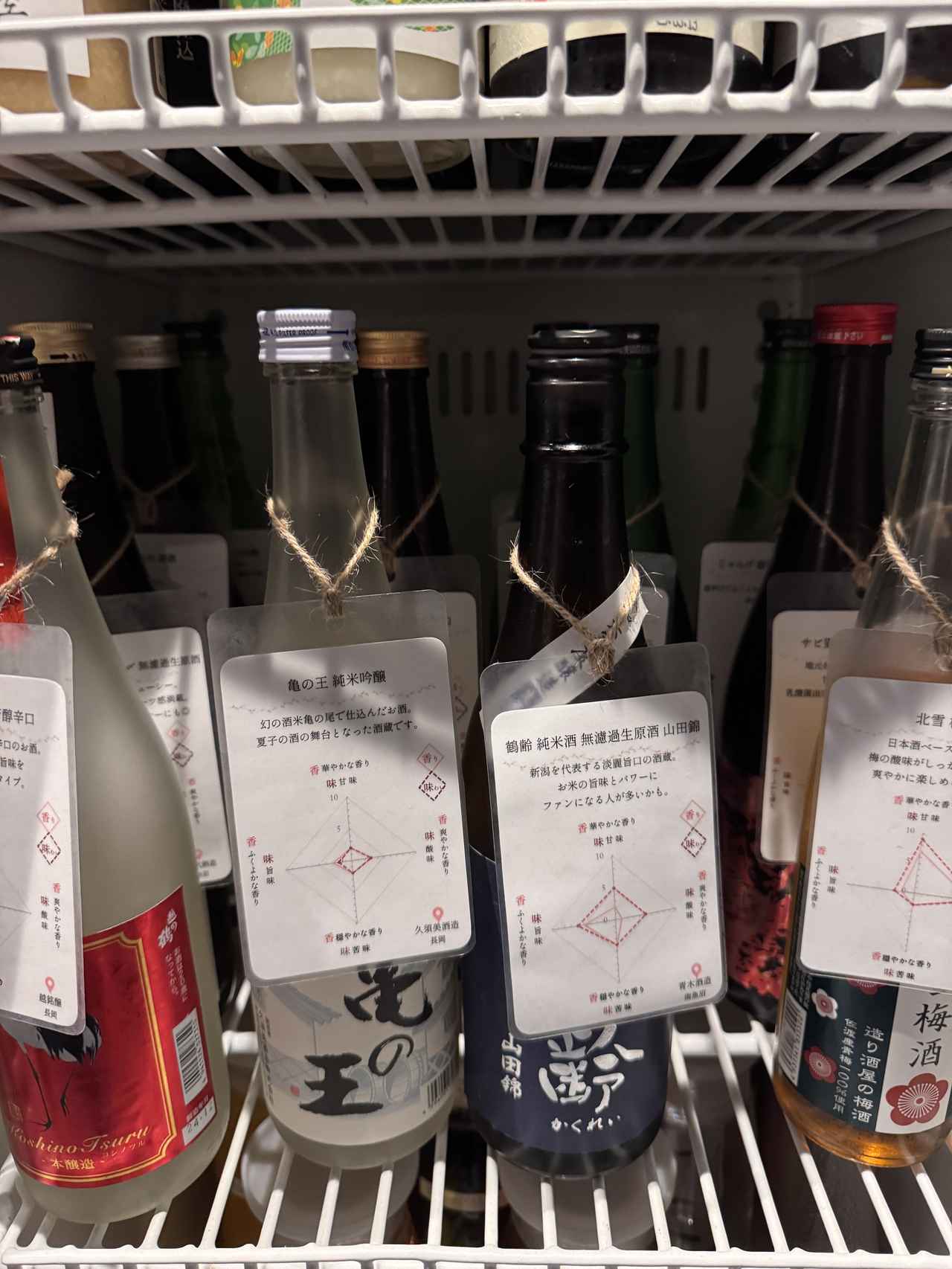 画像9: のんで、ゆるんで、ととのう♡日本酒飲み放題！松之山温泉Ponshu Hotel 睡夢［suimu］