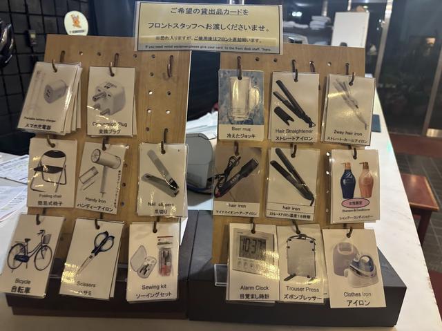 画像4: 「スカイハートホテル 京成小岩駅前」