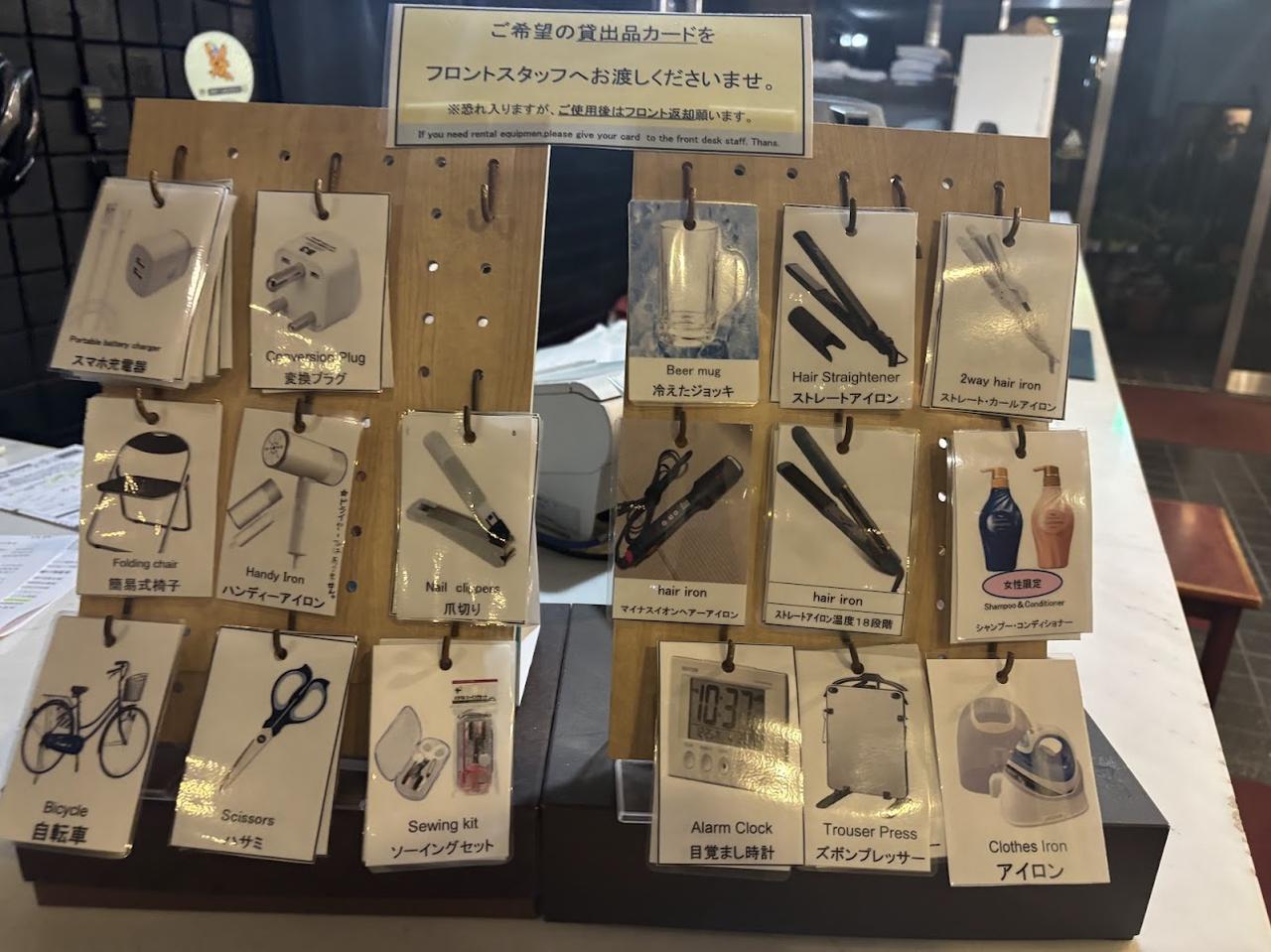 画像4: 「スカイハートホテル 京成小岩駅前」