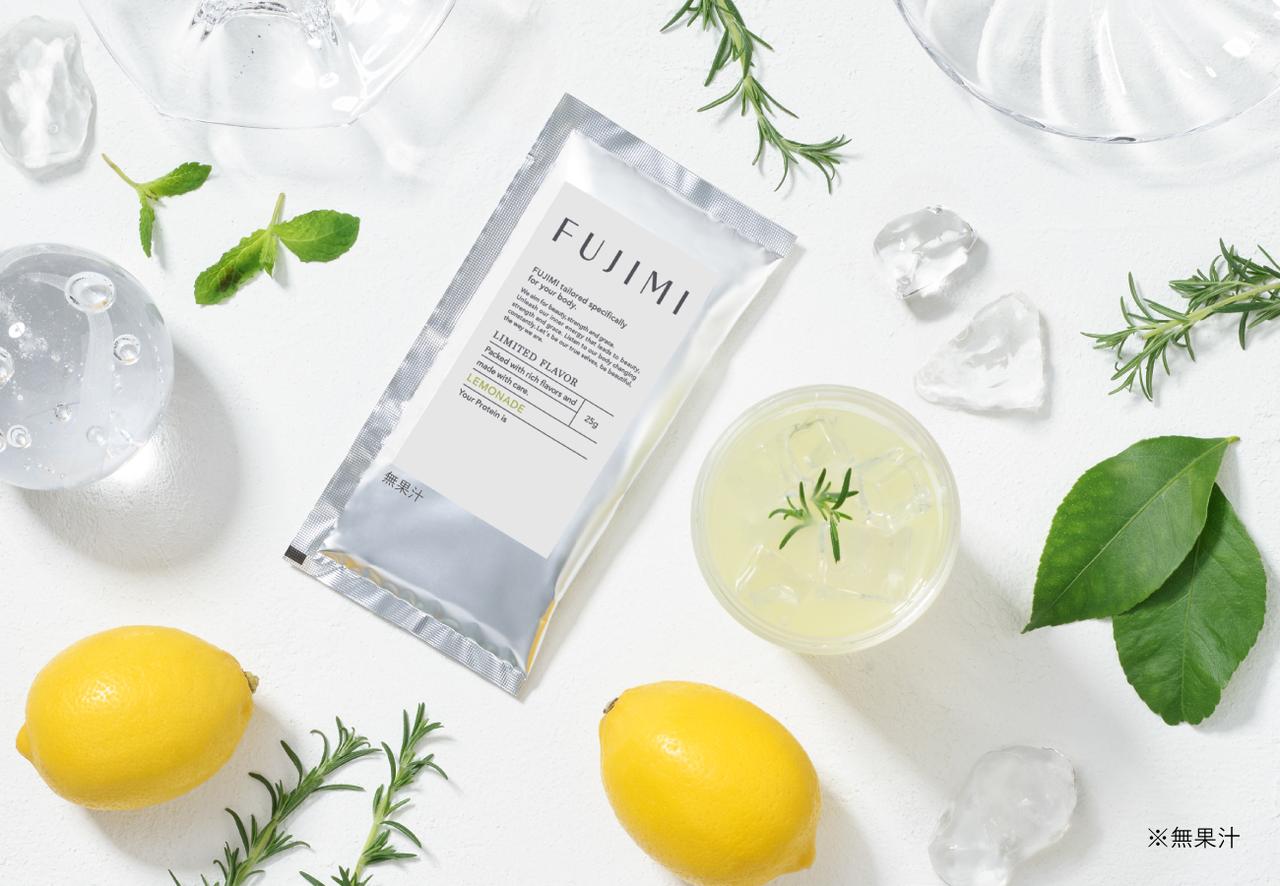 画像1: 瀬戸内クラフトレモネードが監修！味もビジュも大満足♡