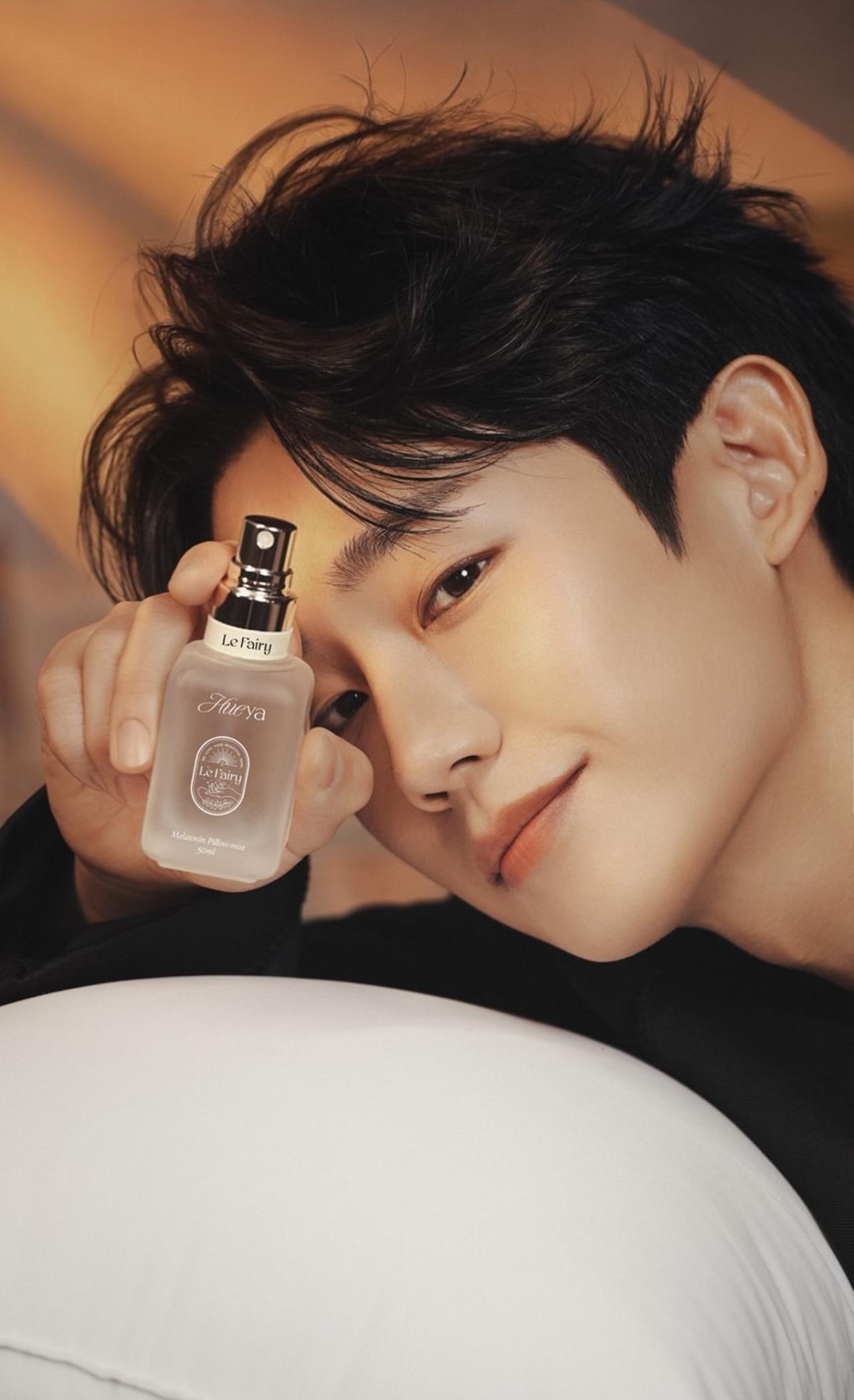 画像1: 韓国の⼈気俳優チョン・ヘインがフレグランスブランド「Le Fairy」のイベントに登場！ファン大歓喜のトークコーナーなどを実施