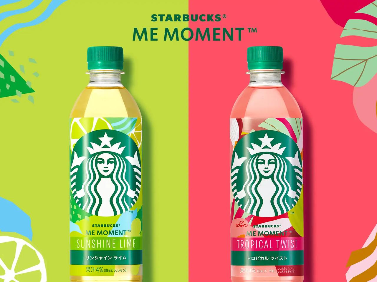 セブンで手軽に夏気分♡スタバの限定ドリンク「ME MOMENT」に