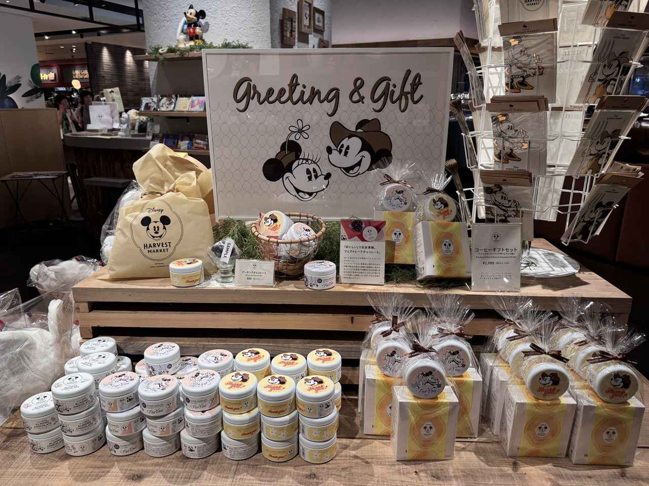 画像5: ©︎Disney