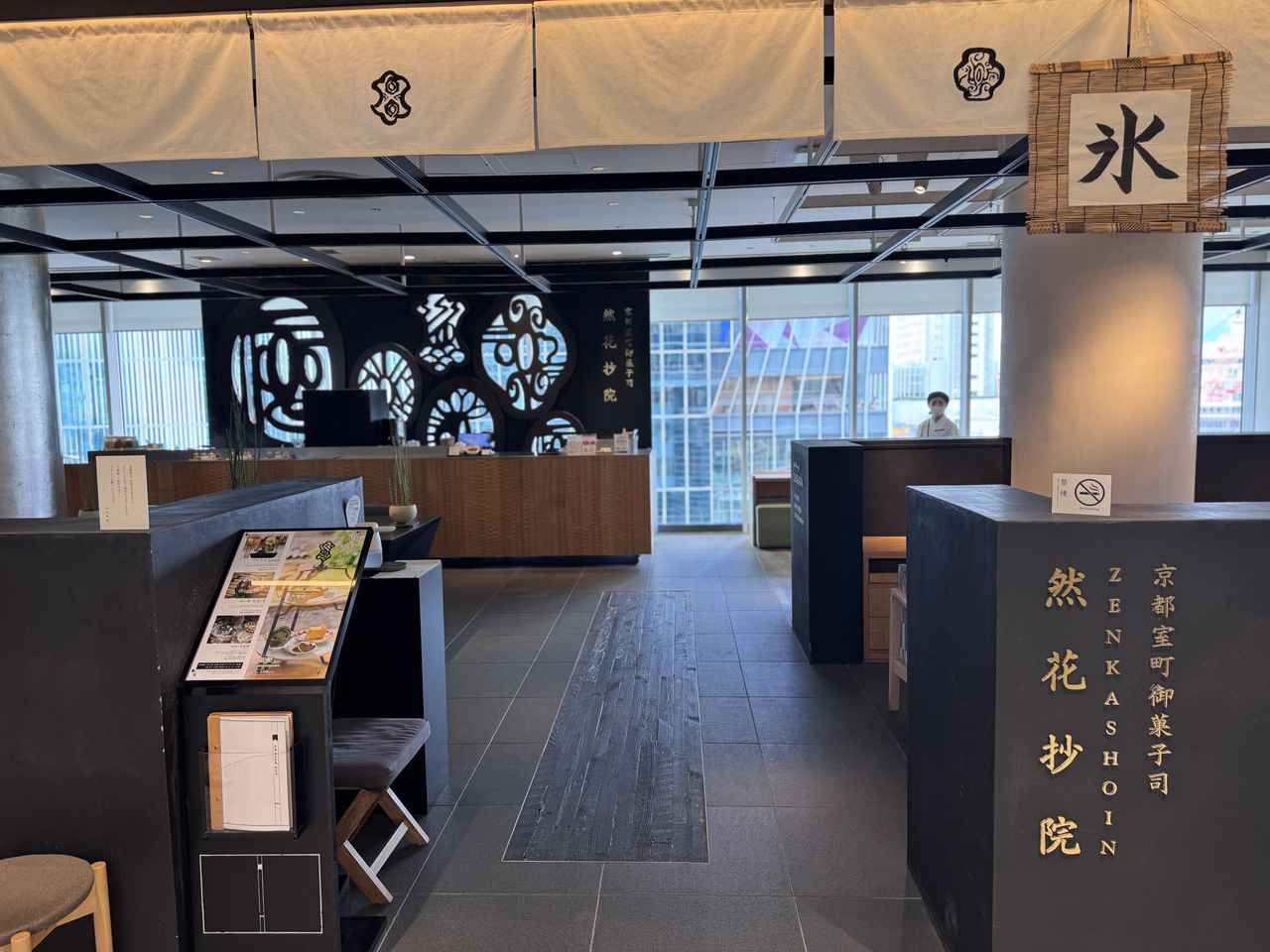 画像1: 渋谷ヒカリエ ShinQsで“ちょっとひと休み”♡初夏にぴったりなオススメ3選