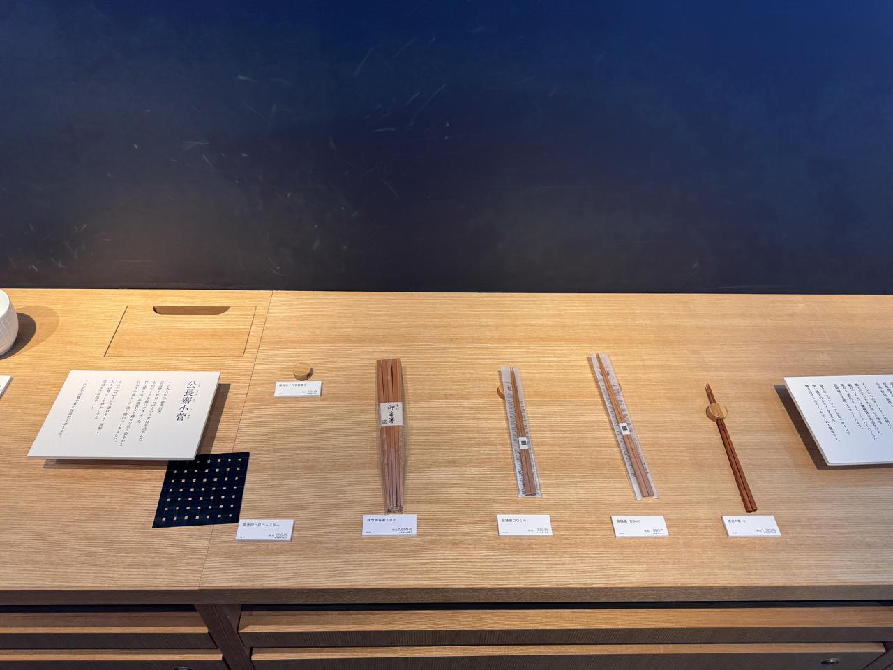 画像6: 渋谷ヒカリエ ShinQsで“ちょっとひと休み”♡初夏にぴったりなオススメ3選