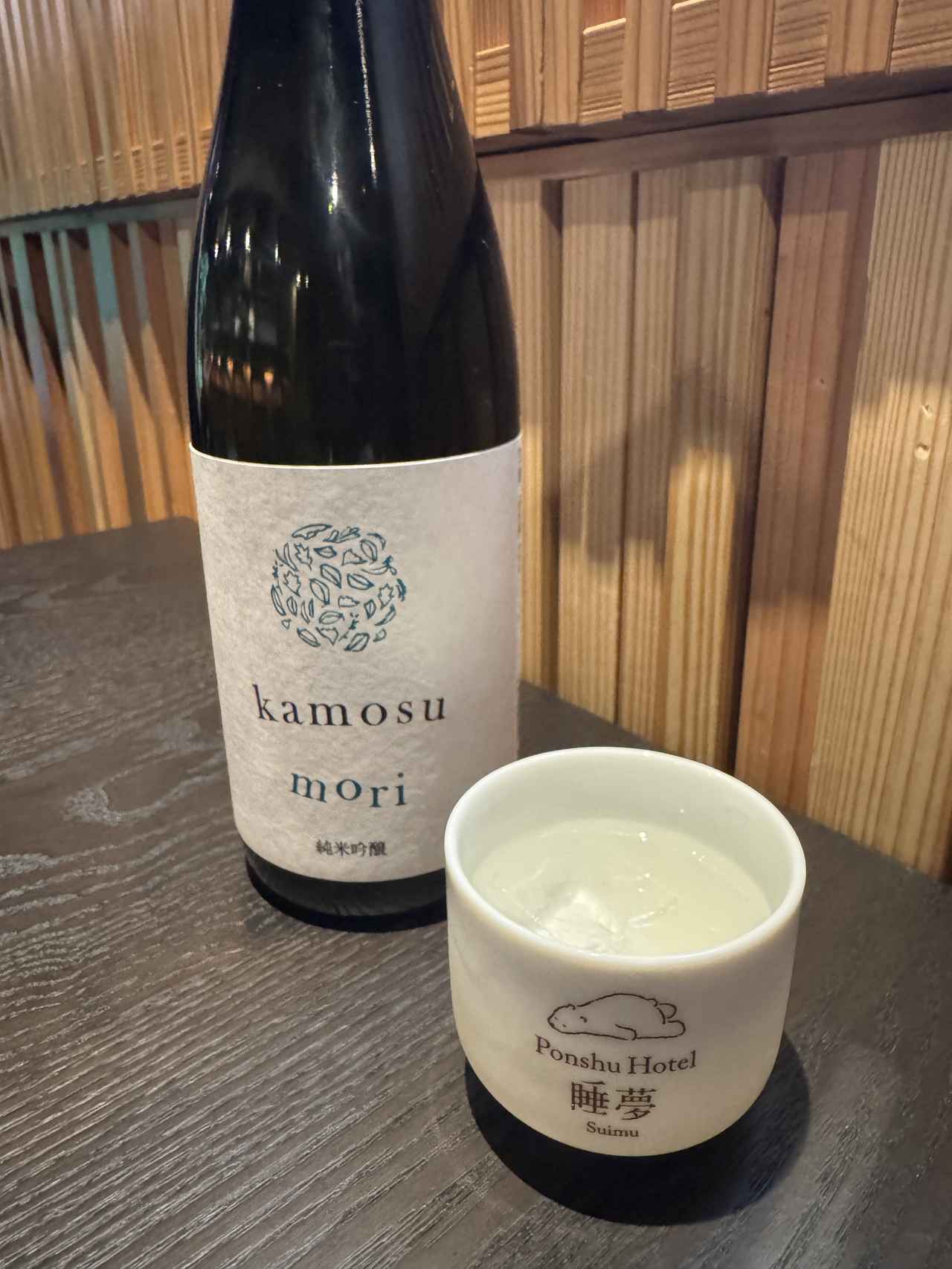 画像: エルダーフラワーを使った日本酒カクテル