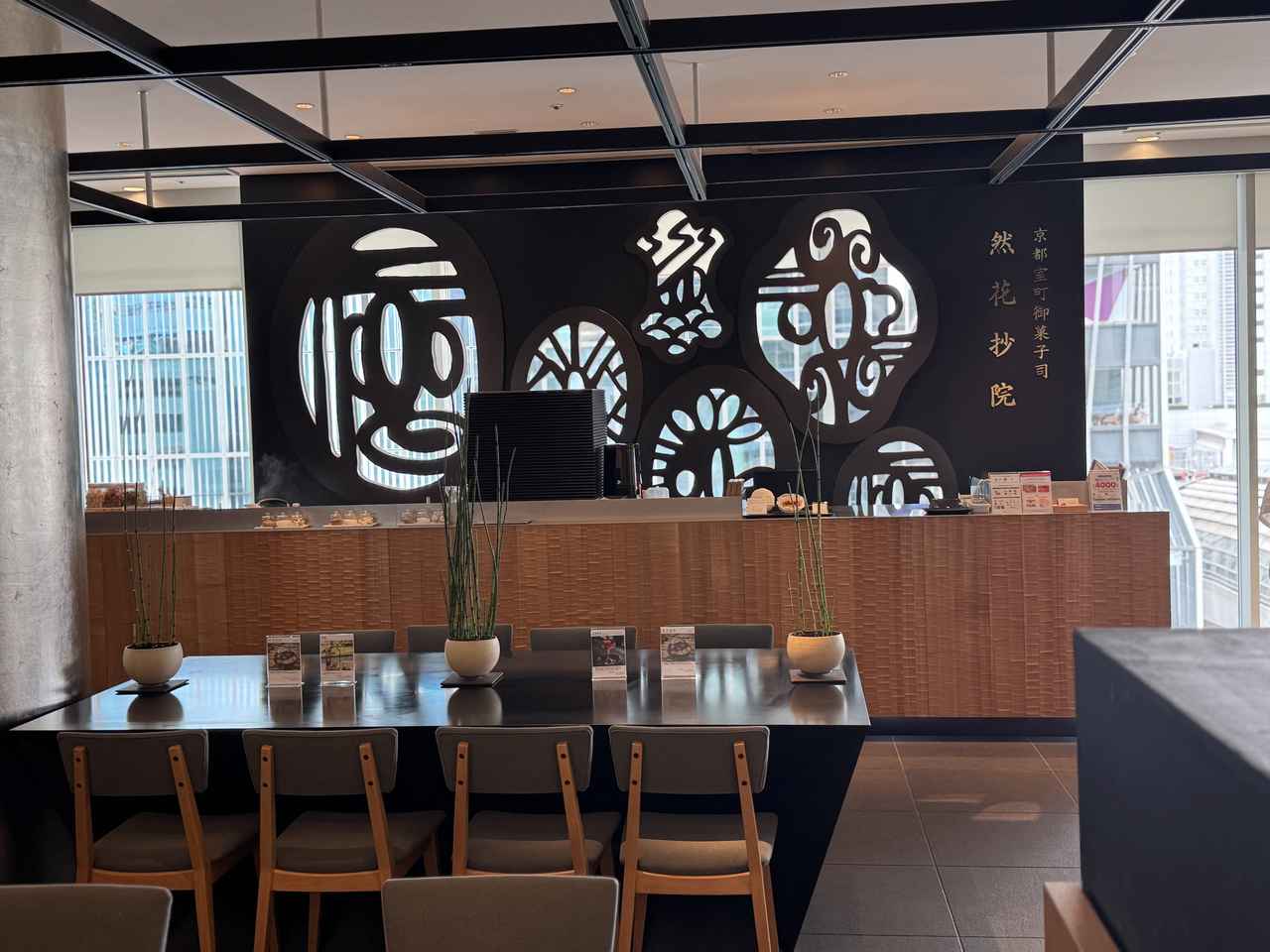 画像2: 渋谷ヒカリエ ShinQsで“ちょっとひと休み”♡初夏にぴったりなオススメ3選