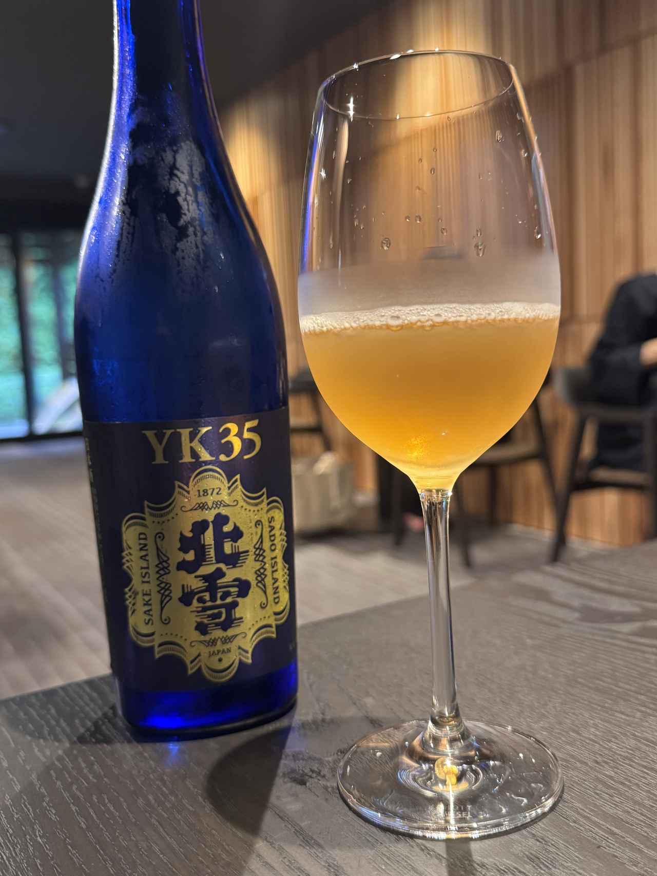 画像: 心華やぐぽん茶　2200円 酒の宿玉城屋代表　山岸オーナーの唎酒師世界コンクール出品酒
