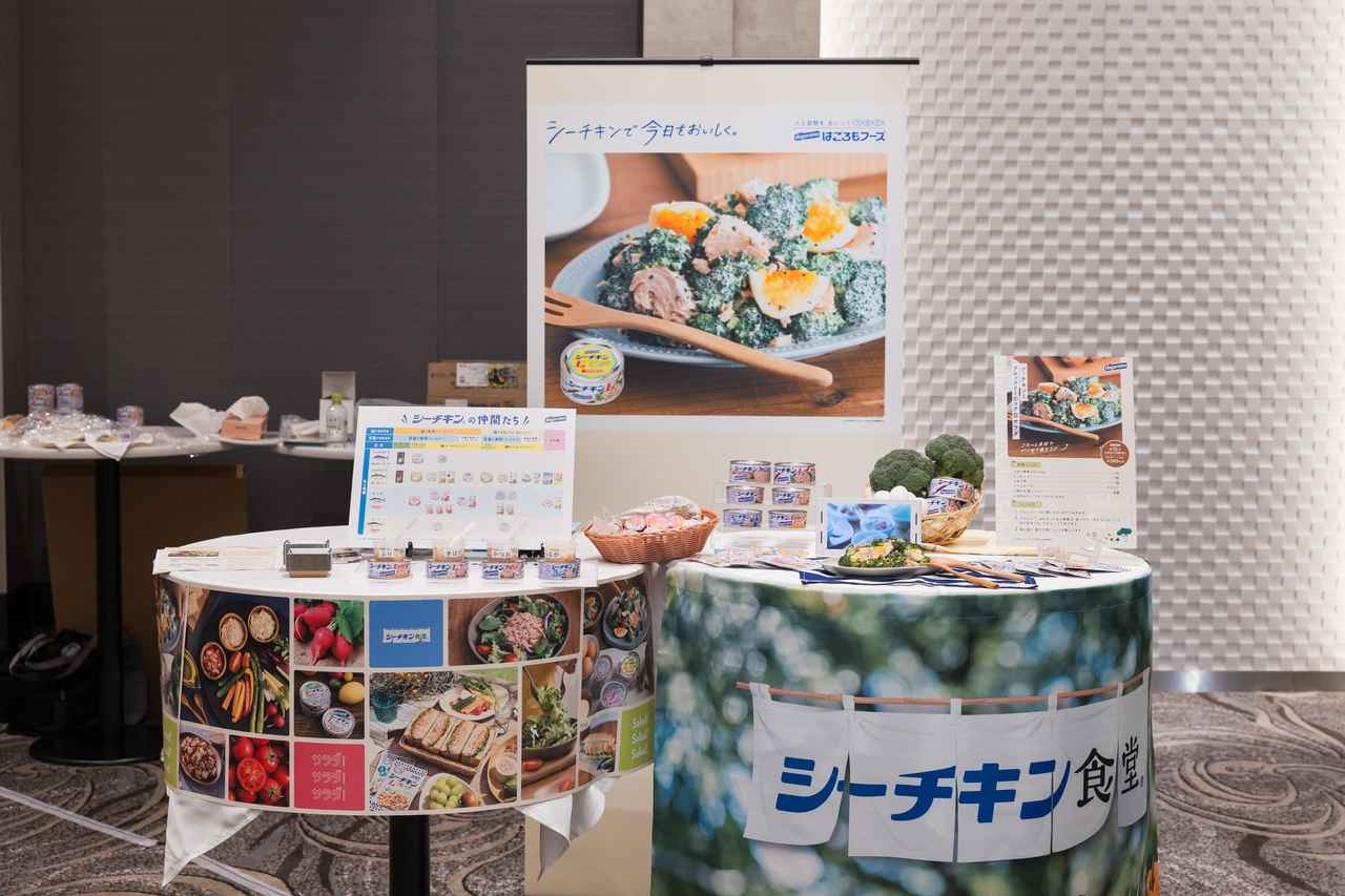 画像 : 9番目の画像 - 「【食の新トレンド】“コレ味”で推し活！？自分だけの「パーソナルテイスト」が主役に！」のアルバム - カワコレメディア