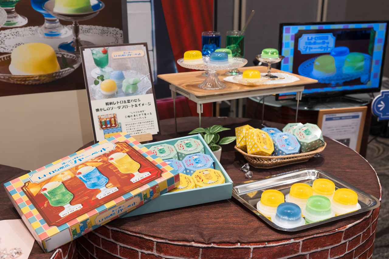 画像 : 6番目の画像 - 「【食の新トレンド】“コレ味”で推し活！？自分だけの「パーソナルテイスト」が主役に！」のアルバム - カワコレメディア