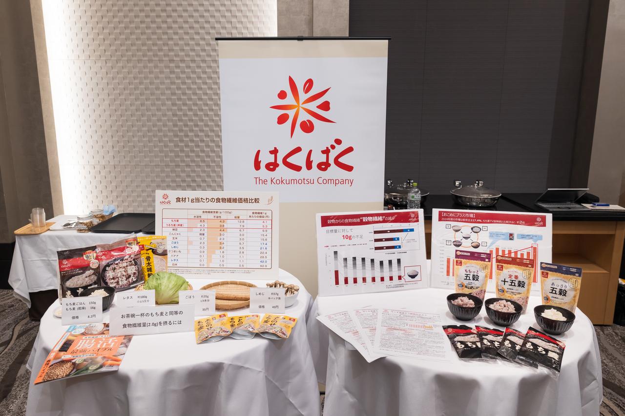 画像 : 2番目の画像 - 「【食の新トレンド】“コレ味”で推し活！？自分だけの「パーソナルテイスト」が主役に！」のアルバム - カワコレメディア