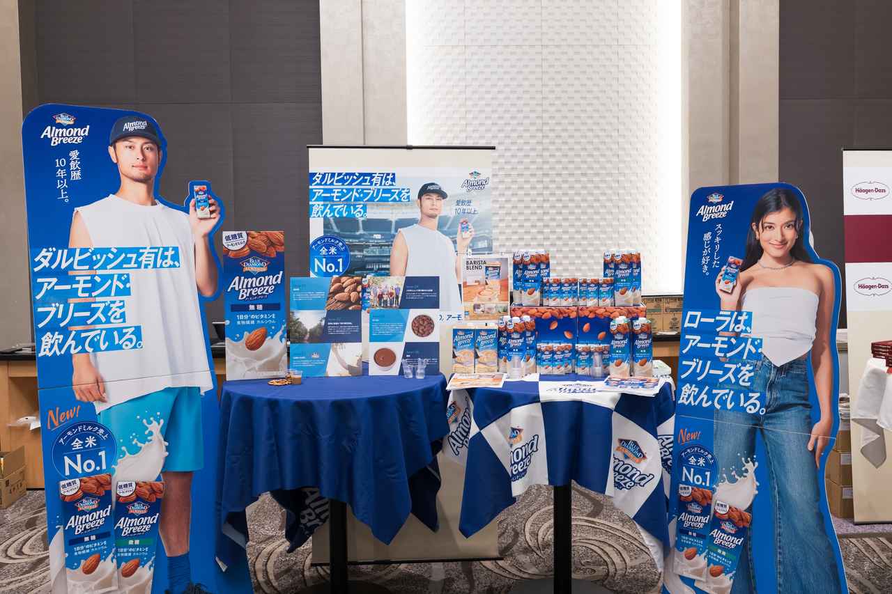 画像 : 3番目の画像 - 「【食の新トレンド】“コレ味”で推し活！？自分だけの「パーソナルテイスト」が主役に！」のアルバム - カワコレメディア