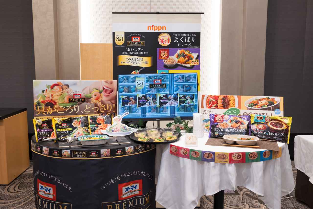 画像 : 10番目の画像 - 「【食の新トレンド】“コレ味”で推し活！？自分だけの「パーソナルテイスト」が主役に！」のアルバム - カワコレメディア