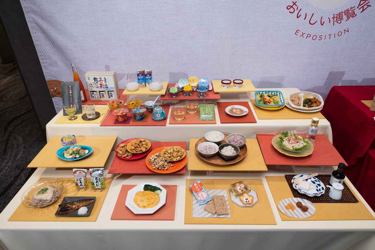 画像: “推し味”で、日常がもっと楽しくなる♡