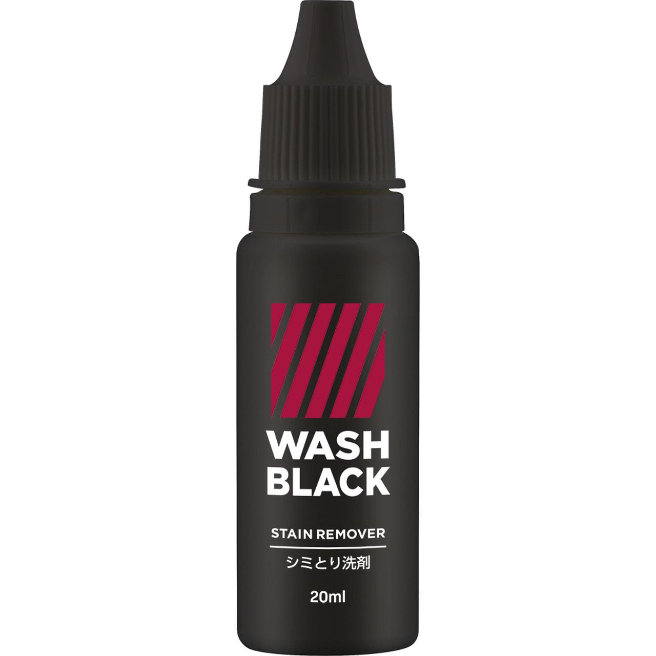 画像: ●価格：547円（税込） ●容量：20ml
