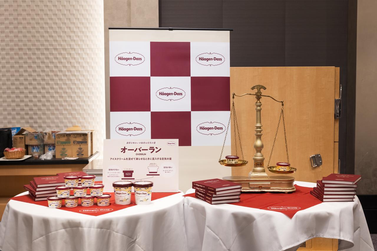 画像 : 4番目の画像 - 「【食の新トレンド】“コレ味”で推し活！？自分だけの「パーソナルテイスト」が主役に！」のアルバム - カワコレメディア