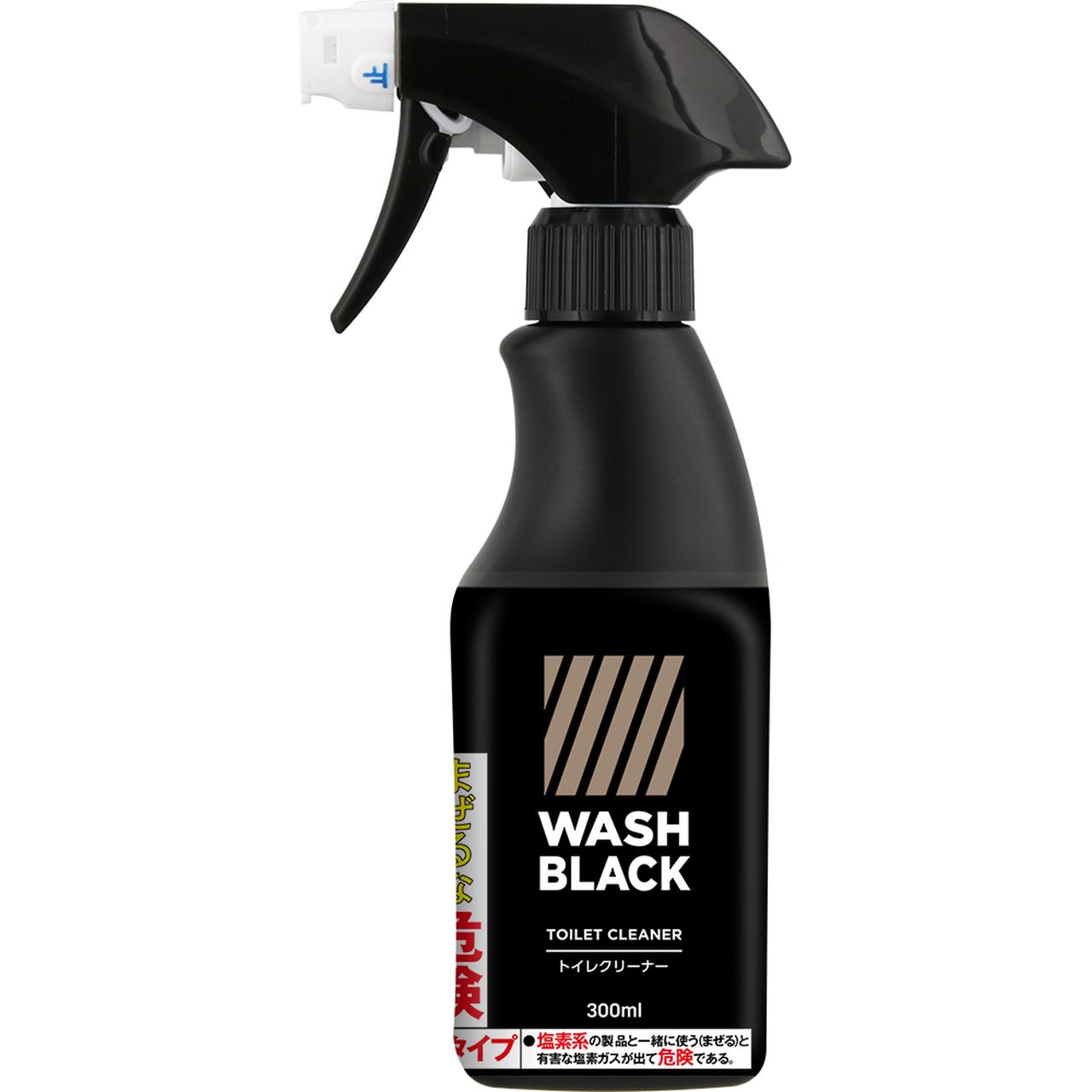 画像2: ●価格：767円（税込） ●容量：300ml