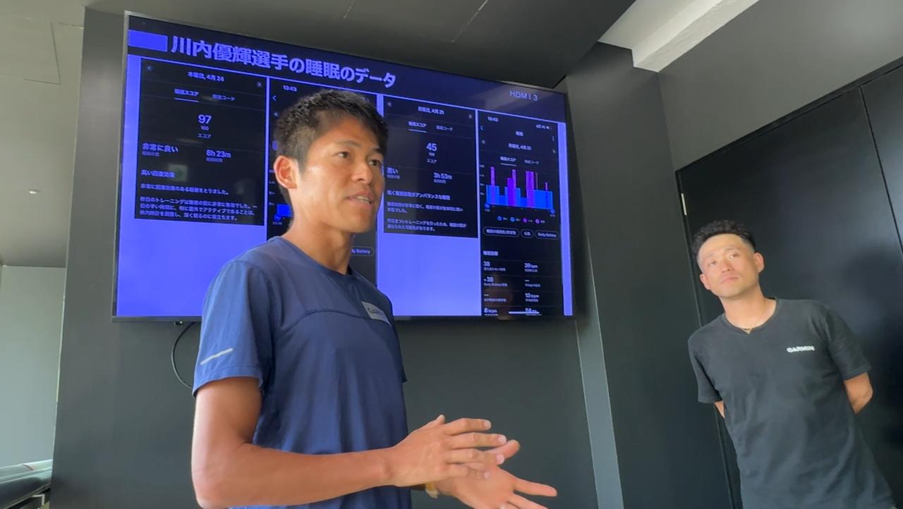 画像1: プロランナー・川内優輝さんが登場！
