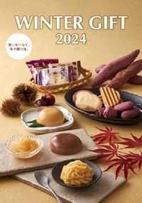 画像: ギフト｜DOSHISHA-GIFT ドウシシャギフト事業部｜株式会社ドウシシャ