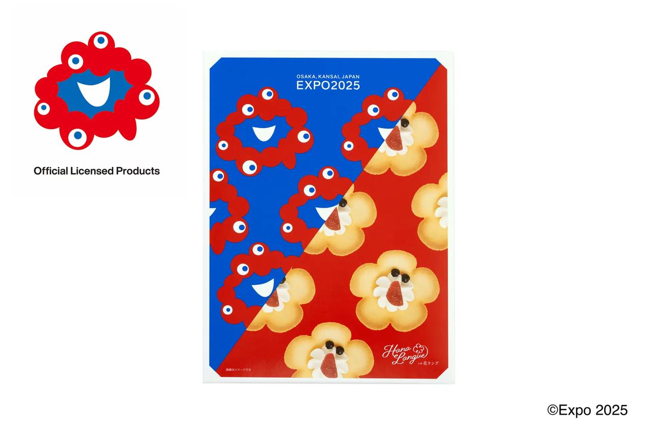 画像2: EXPO2025 大阪花ラング 6個入 パッケージデザイン