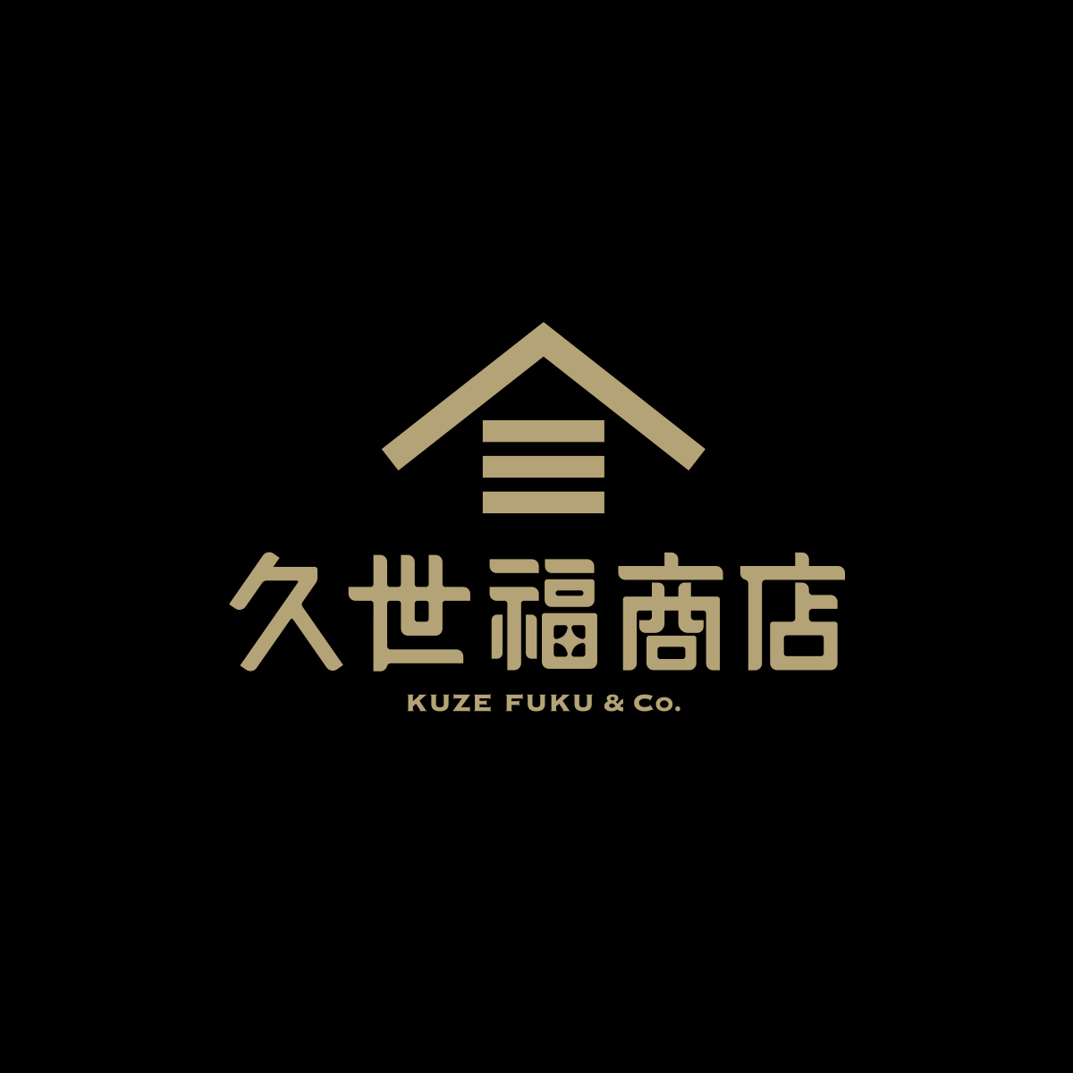 画像: 店舗検索 | 久世福商店・サンクゼール 公式オンラインショップ