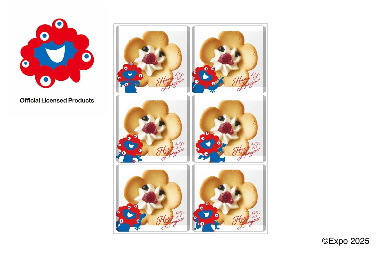 画像: 個包装デザイン