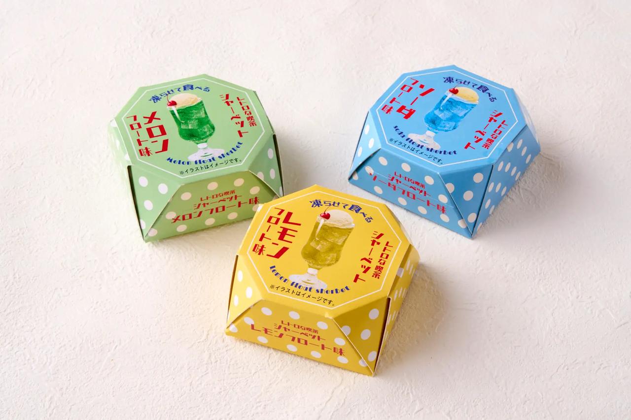 画像: メロンソーダ味、ソーダフロート味、レモンフロート味の3種類展開
