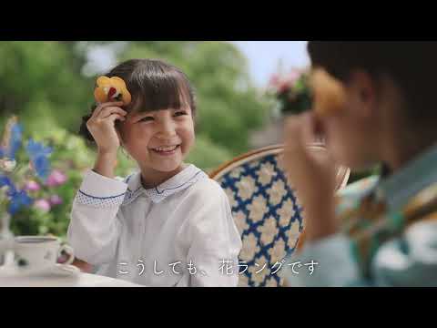 画像1: - YouTube youtu.be