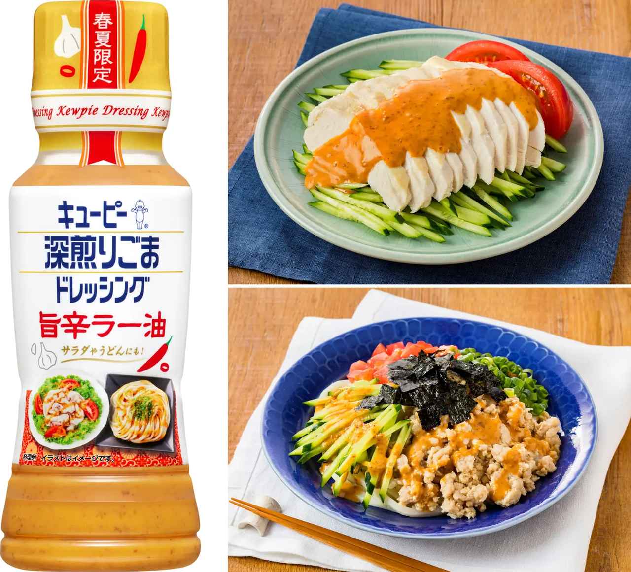 ごまごま様 490138149013810003291712411G08
