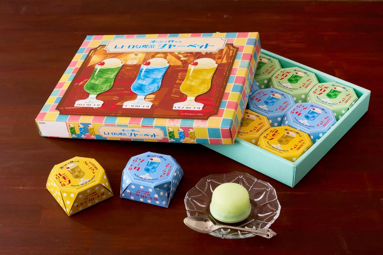 画像: レトロ喫茶のフロートをイメージした常温保存可能な2層のシャーベット「レトロな喫茶　三種の凍らせて食べるシャーベット」発売中！