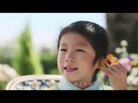 画像2: - YouTube youtu.be