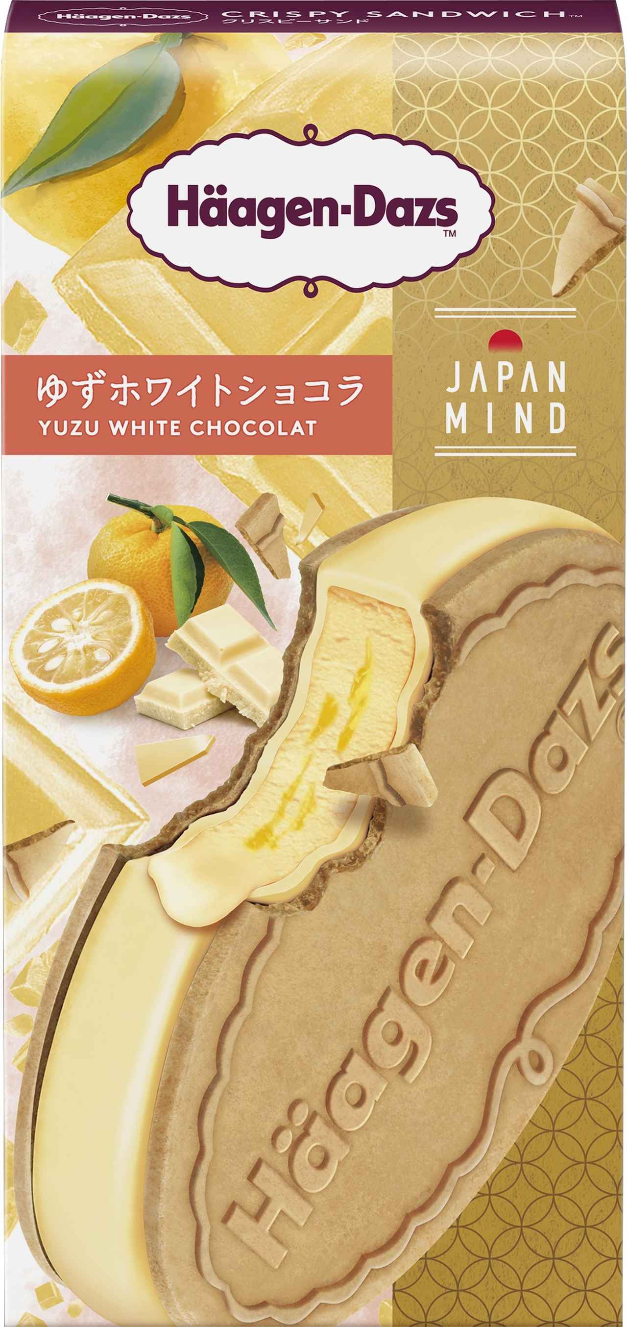 画像4: 【試食レポ】ハーゲンダッツより日本のよさを届ける新プロジェクト「JAPAN MIND（ジャパン マインド）」が発足！