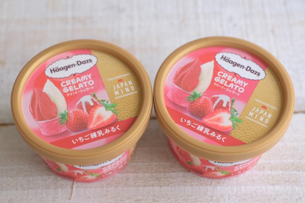 画像1: ●ミニカップ CREAMY GELATO『いちご練乳みるく』
