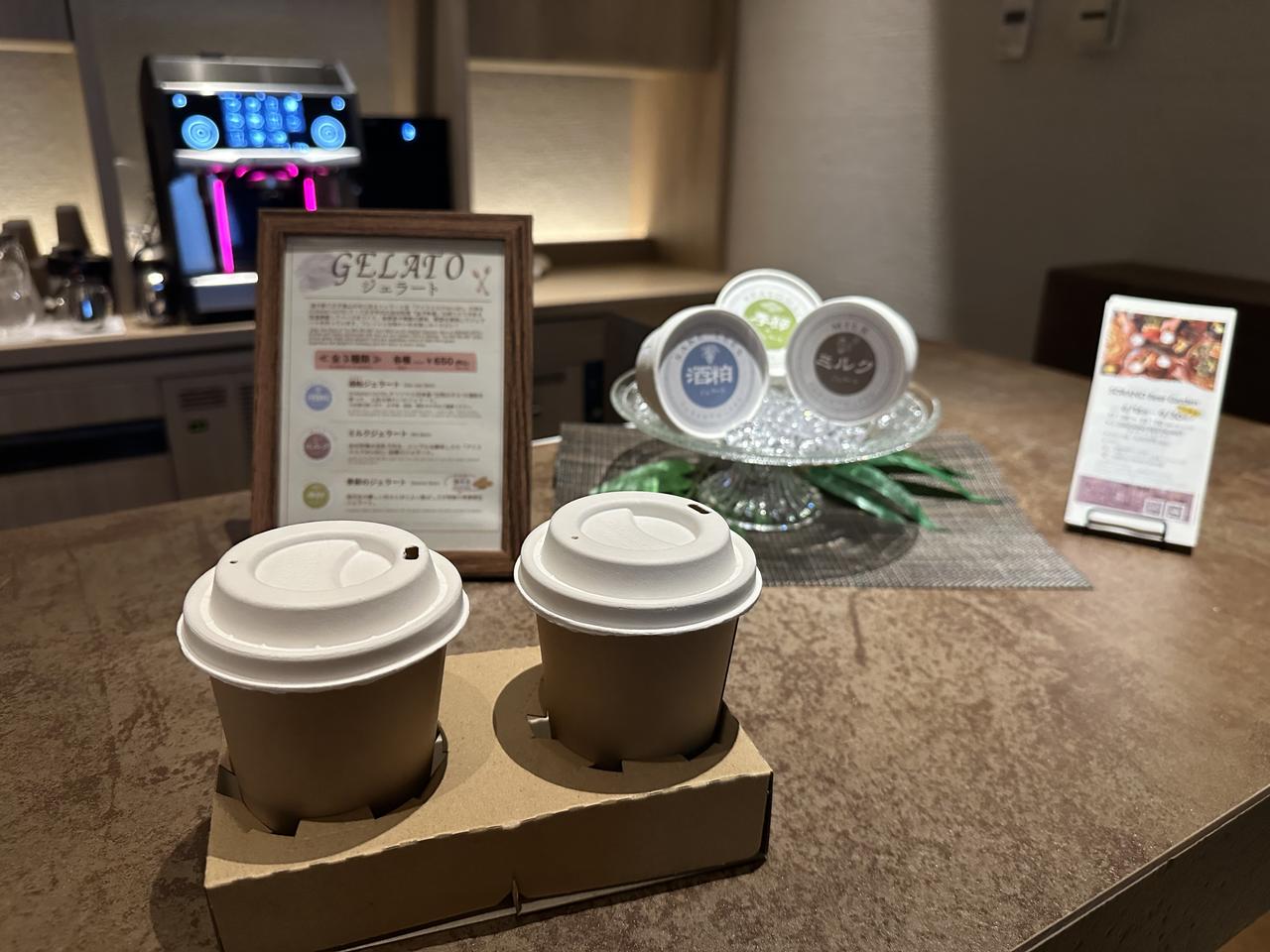 画像: 21時~22時 日替わりスープ(この日はかぼちゃのスープ)