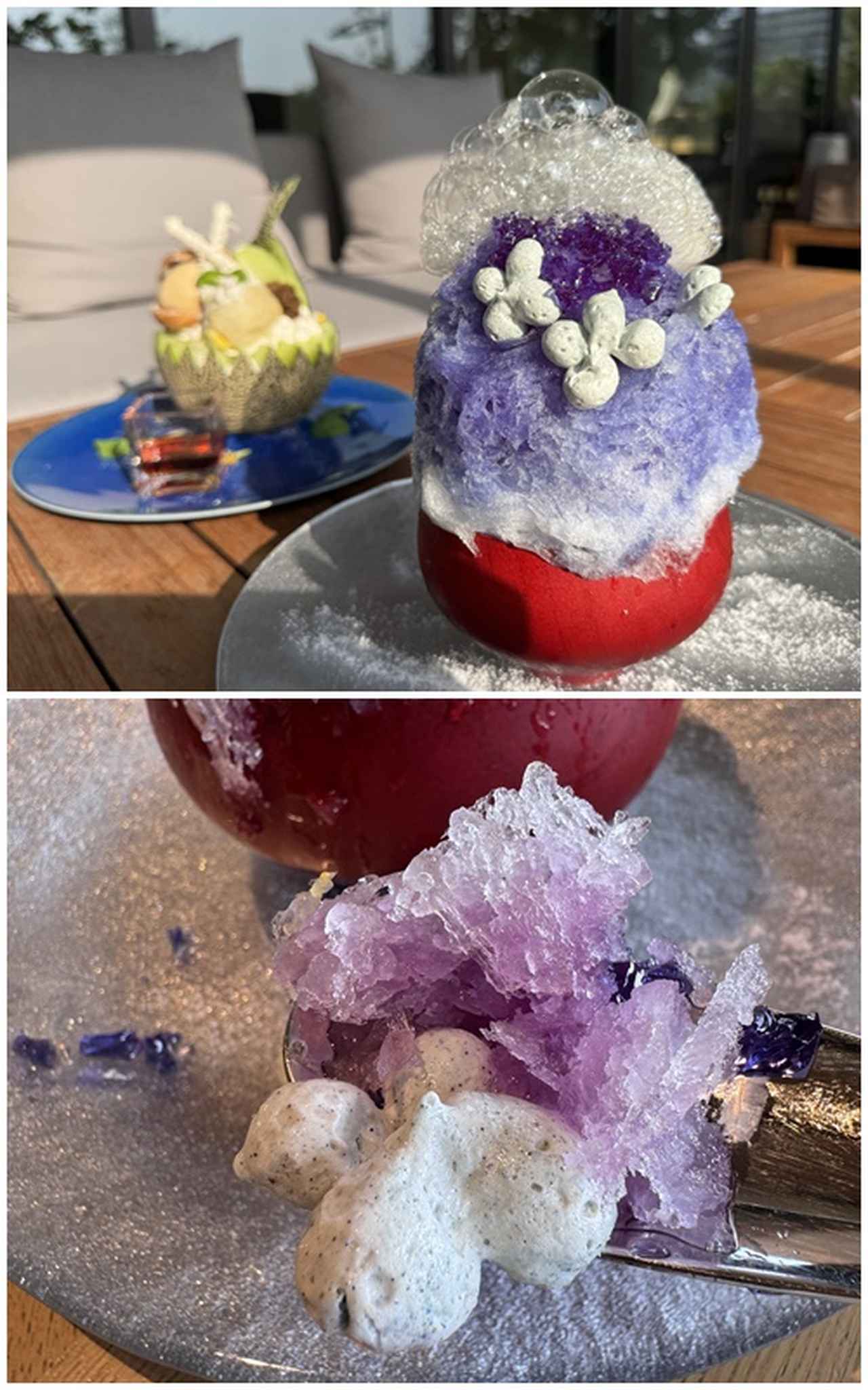 画像: あじさいかき氷 価格:1,980円(税込) 立川・福島氷室の不純物を含まない極めてなめらかな氷を使用した、初夏限定のかき氷。透き通る氷に色づくのは、バタフライピーのハーブティーを合わせた涼やかなシロップ。そこに八丈島産レモン100%の果汁をやさしく注ぐと、濃青から紫へとふんわり広がり、まるで“魔法”のような幻想的な変化を楽しめます。氷の中には、立川産ブルーベリーを使ったアイスを忍ばせ、トップには大葉とレモンが香るふんわりとした泡を重ね、初夏の空に浮かぶ雲をイメージ。さらに、アクセントにココナッツ風味のメレンゲクッキーをあしらい、”あじさい”のような可憐な表情に仕上がります。見た目にも楽しく、味わいにも驚きのある、五感で愉しむ一品です。