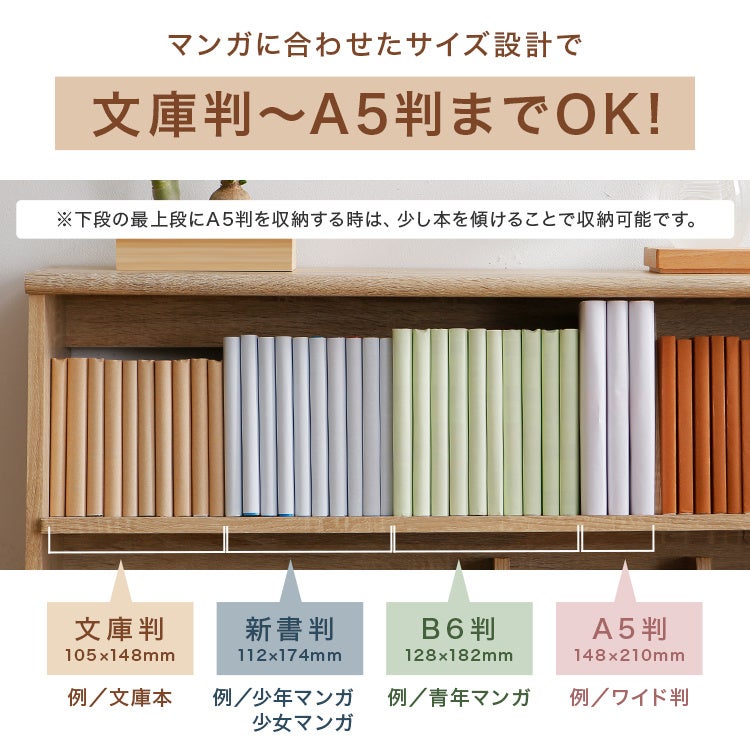 画像9: LOWYAから“ホワイトインテリア”新登場！SNS話題のギミック家具含む人気9商品が白で蘇る