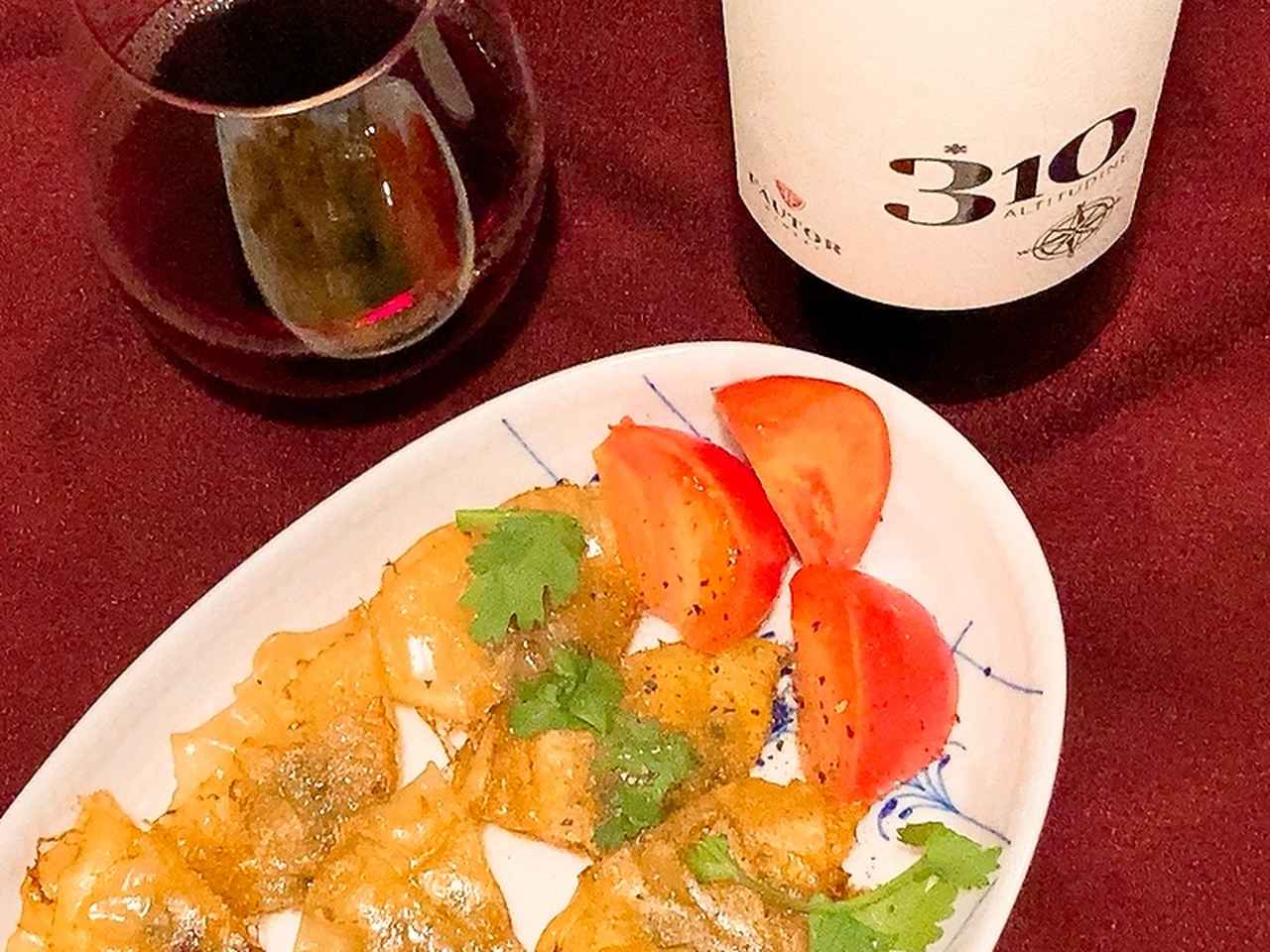 画像2: 【試飲レポ】注目度急上昇中！モルドバワインって知ってる？！“リーズナブルで美味しい”＝間違いなしの名産地なんです！