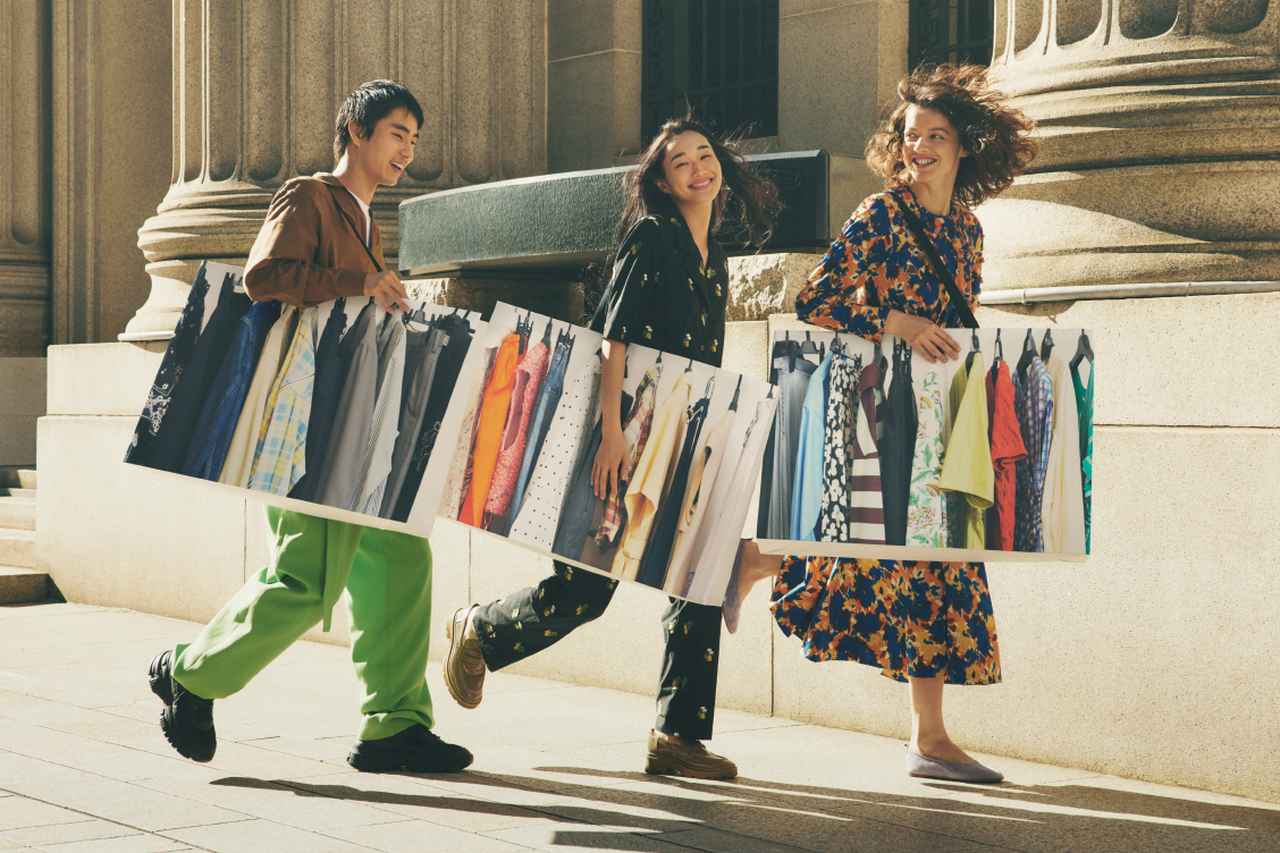 画像: 【公式】AnotherADdress（アナザーアドレス）｜ファッションサブスクサービス