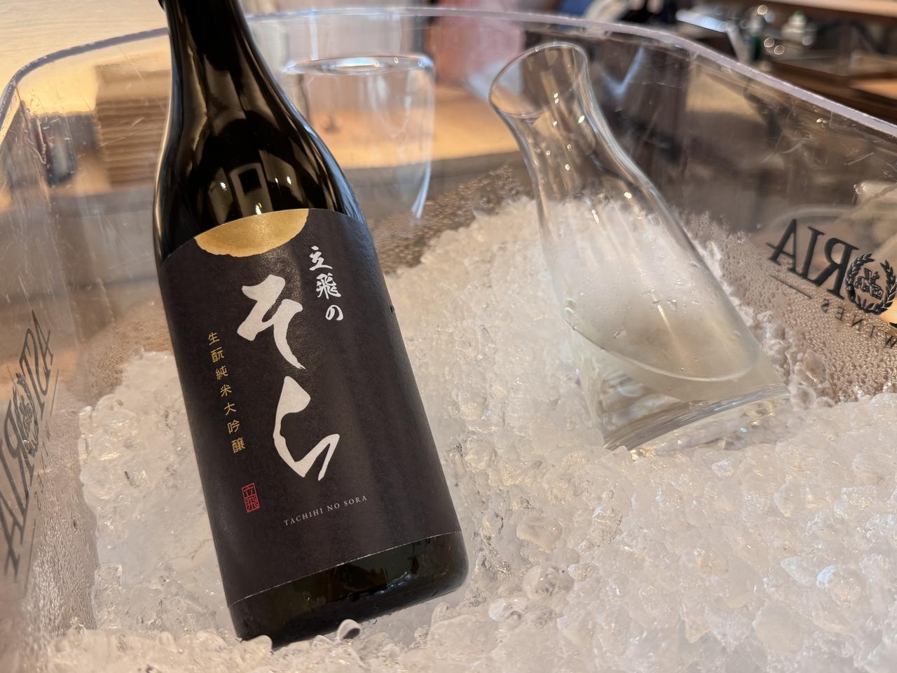 画像: オリジナルの日本酒”そら” スッキリ辛口で美味でした。