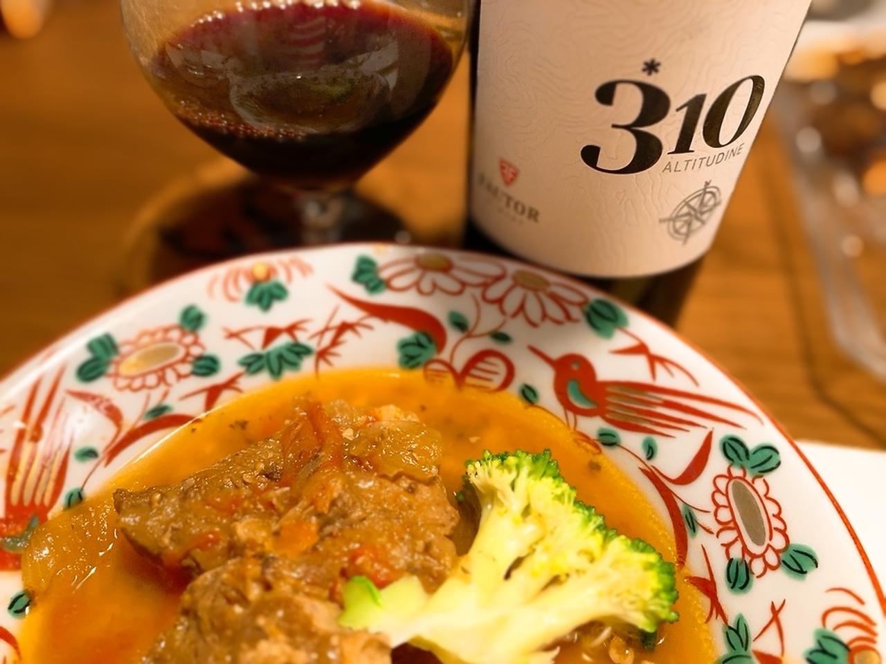 画像1: 【試飲レポ】注目度急上昇中！モルドバワインって知ってる？！“リーズナブルで美味しい”＝間違いなしの名産地なんです！