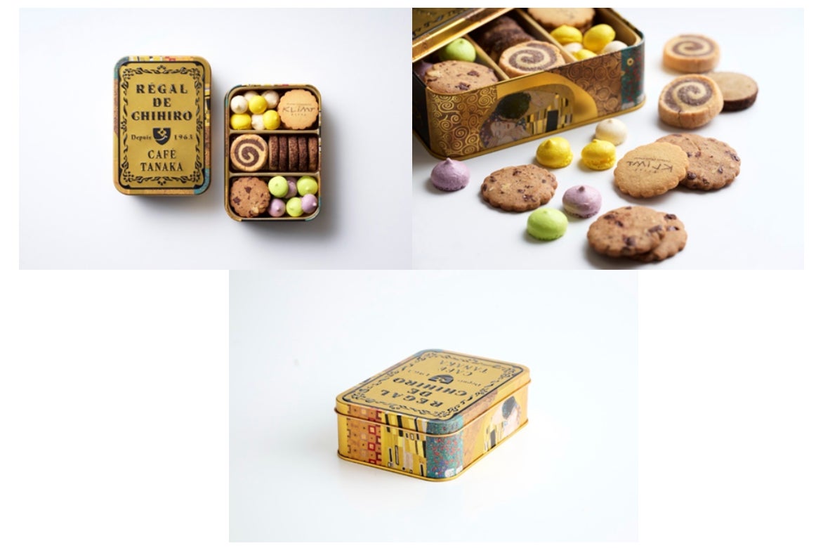 画像: 『ビジュー・ド・ビスキュイ～KLIMT黄金缶～』